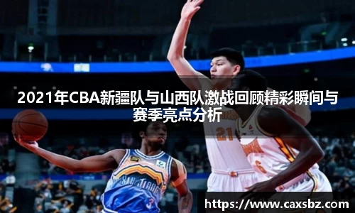 bsports登录入口