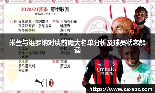 bsports官网登录入口