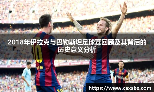 bsports官网入口