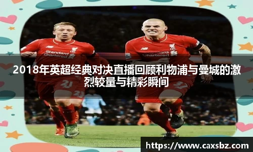 bsports官网