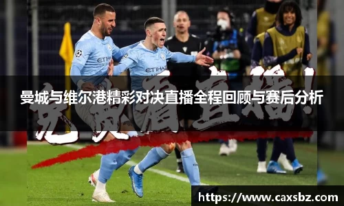 bsports官网入口