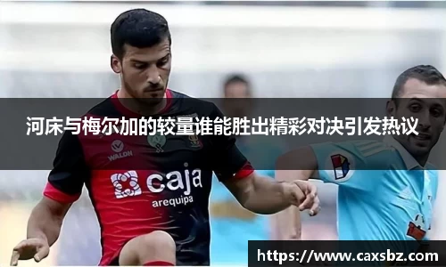 bsports官网