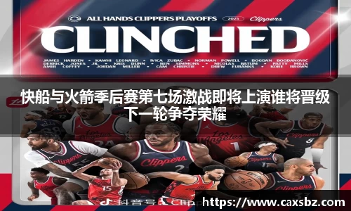 bsports登录入口