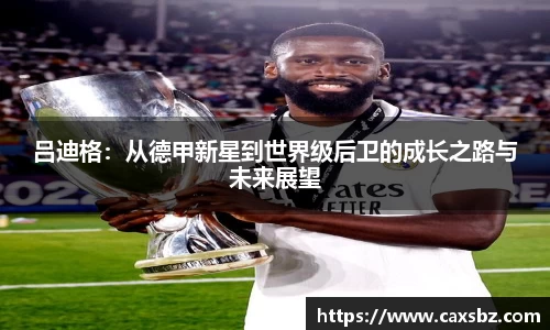 bsports官网