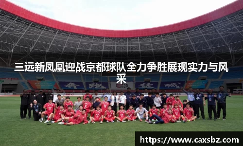 bsports官网