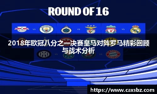 bsports官网登录入口