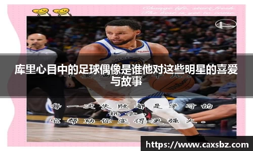 bsports官网登录入口